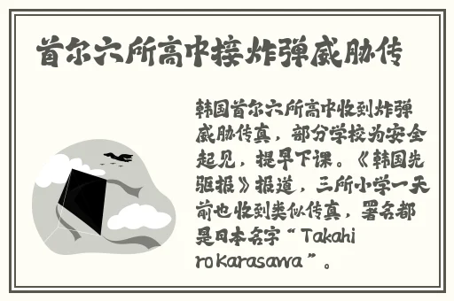 911制品厂麻花在线视频