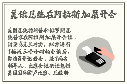 国产一码二码三码在线观看